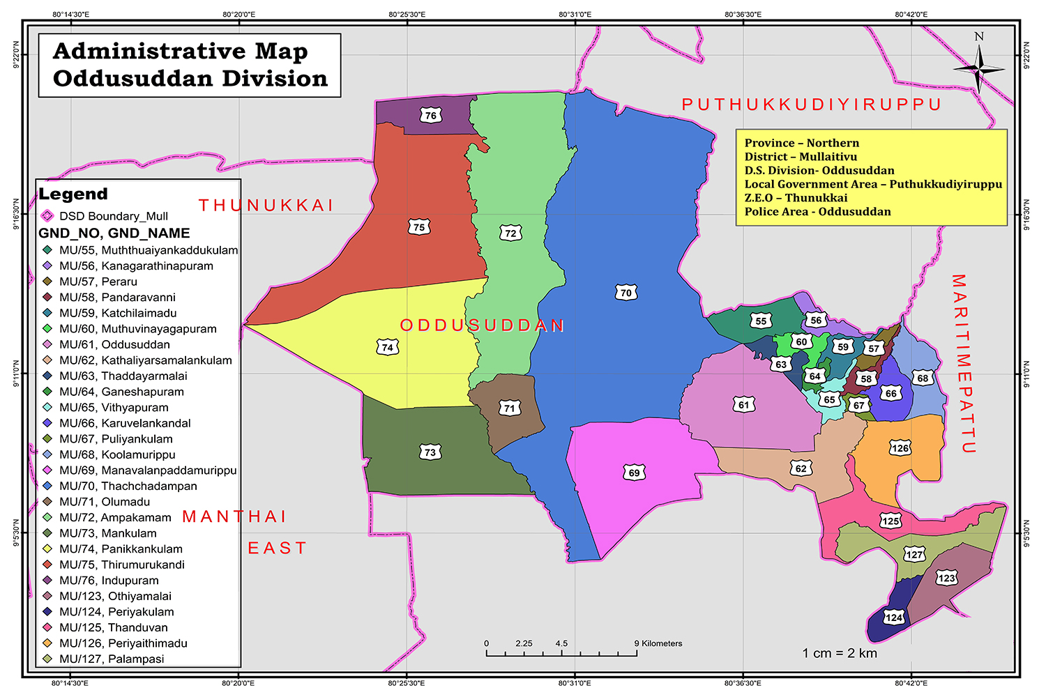 Oddu Admin Map_31.07