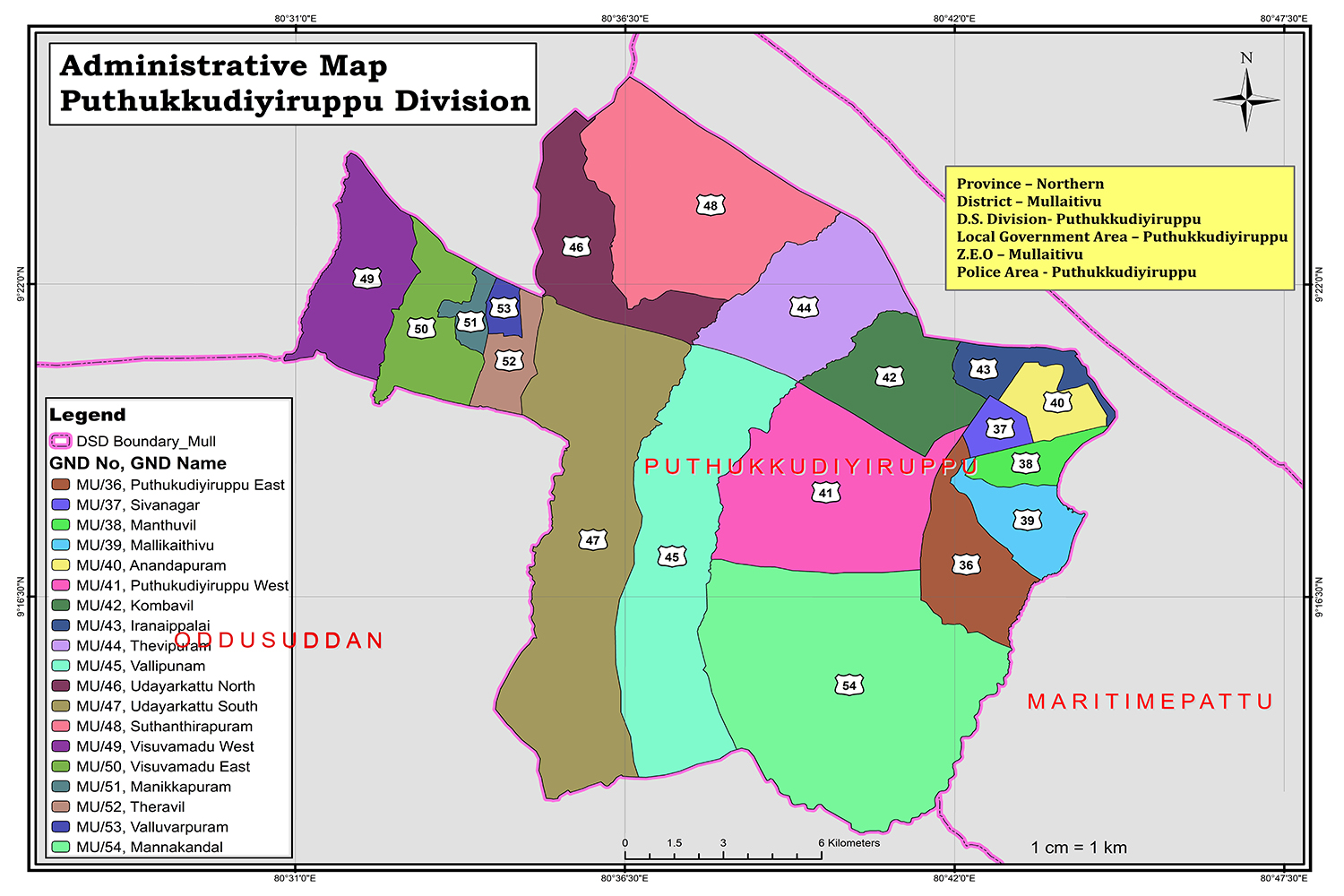 PTK Admin Map_30.07